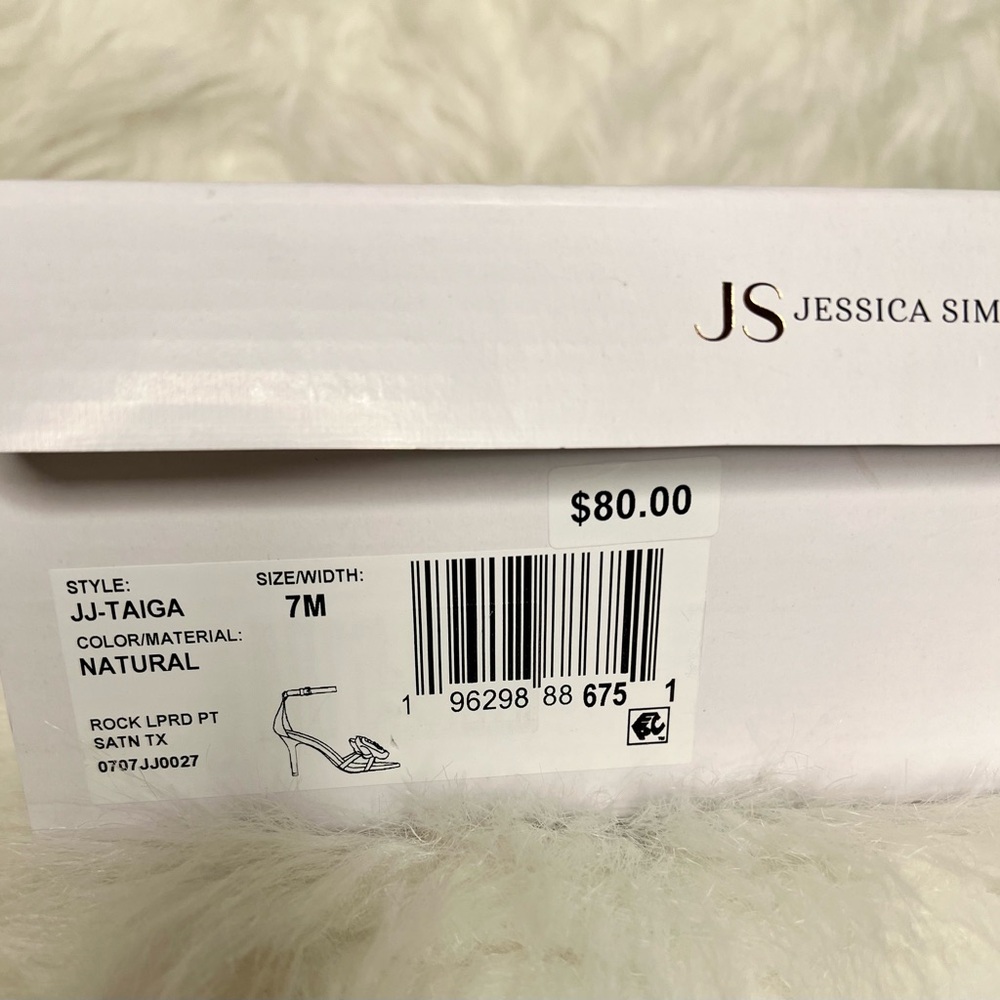 Jessica Simpson Leopard Print Taiga Strappy Heels With Floral Design - Picture 8 of 9